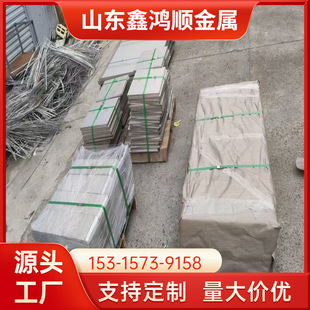 �������S 304���P䓰��и�� 201���P䓾�A ���ۼӹ� ��D����