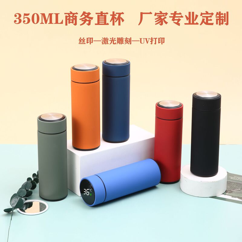 350ml Mini Insulated Cup 304 Stainless Steel Intelligent Temperature Display Straight Cup for Men and Women Compact Portable Water Cup Gift Cup 350ml Mini Insulated Cup 304 Stainless Steel Intelligent Temperature Display Straight Cup for Men and Women Compact Portable Water Cup Gift Cup
