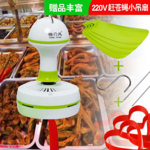 220V�s�nωС����ˮ���̵�����u����ʳ��С�L���߲��D�D���o