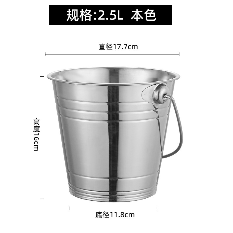 加厚不锈钢冰桶手提啤酒桶酒吧KTV冰粒桶红酒桶小水桶派对香槟桶|undefined