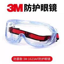 3M1623AF��Ŀ����������ַ���ɳ��������ѧ�ɽ��ͱ����������۾�