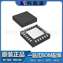 ԭװ�ֻ� STUSB4500LQTR ��װQFN24 USB������ICоƬ ˿ӡ4500L