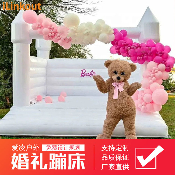 travel white children's inflatable castle