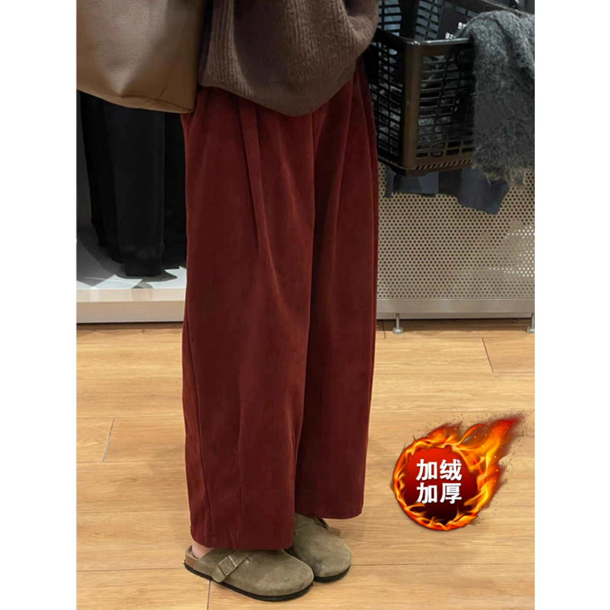 Вельветовые широкие брюки повседневные серповые брюки женские осенние и зимние новые большие размеры свободные маленькие конические японские штаны бабушки