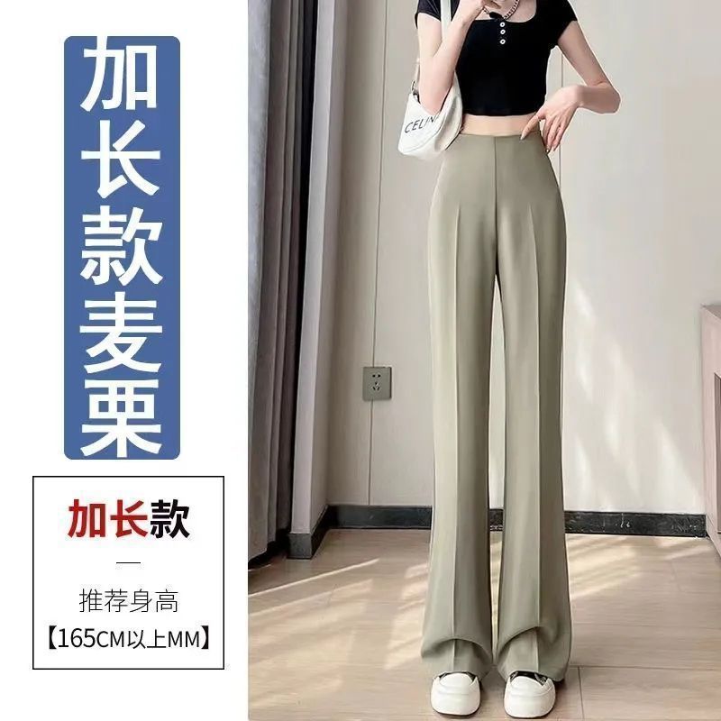 冰丝侧拉链西装裤女夏季薄款高腰收腹垂感直筒裤窄|undefined