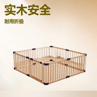Cross-Border Wooden Foldable Fence Small Home Living Room Game Play Fence Baby Crawling Toddler Fence