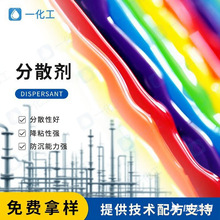 ����BYK103��ɢ�� �h����֬���I�����T�϶���������⁰׷�̿��