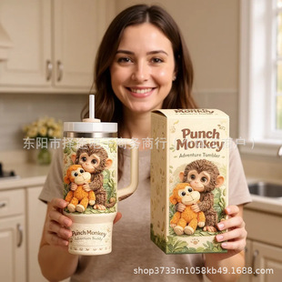 Punch Monkey Relief Tumblerȭ�����Ӝp��ˮ��