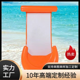 水上充气床;其他充气玩具;充气旅行枕