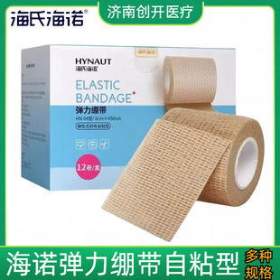 ���Ϻ��Z���ԾX���������b���ڰ����\�ӹ̶��t�Ï�����ճ�X��