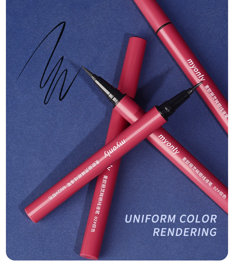 Fast-film eyeliner pen, extremely fine, waterproof, sweat-proof, quick-drying, horizontal pencil, long-lasting makeup without smudging eyeliner liquid, makeup tool undefined