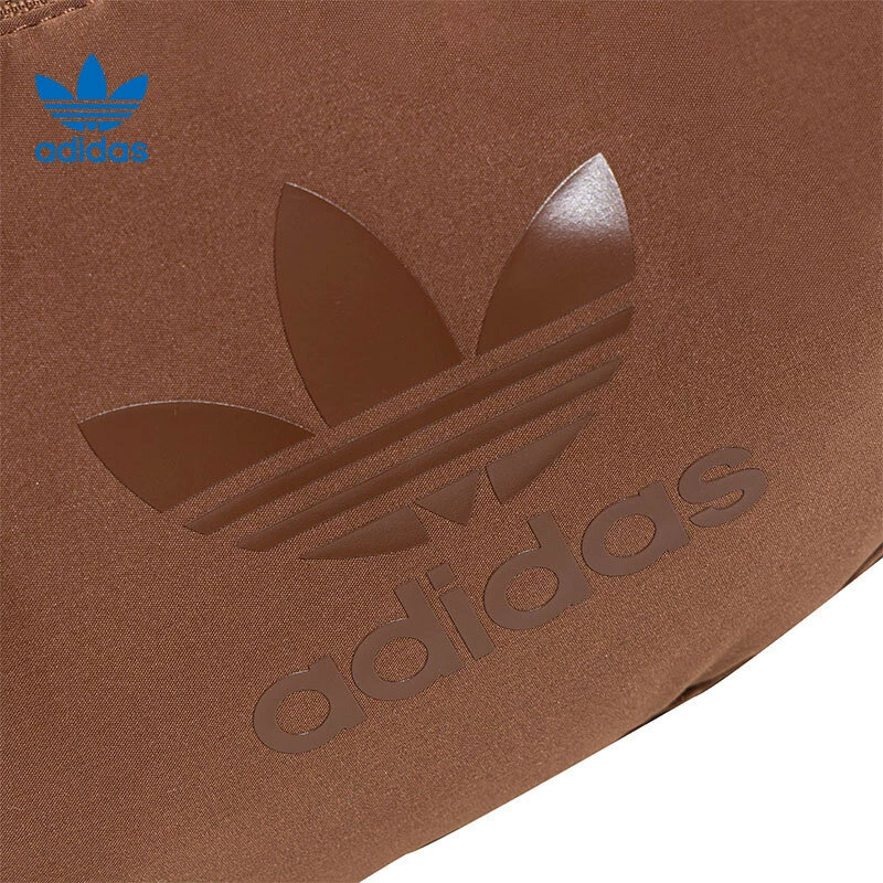 Сумка подмышечная (Adidas) для отдыха, ручка-скрученная, 15×11×23 см, тёмно-коричневый
