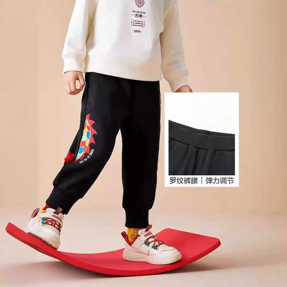 어린이 의류 소년 바지 2024 새로운 봄 의류 어린이 스포츠 바지  새해 조디악 새해 옷