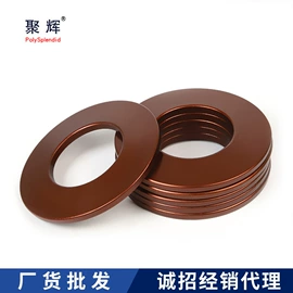 碟形弹簧;垫圈