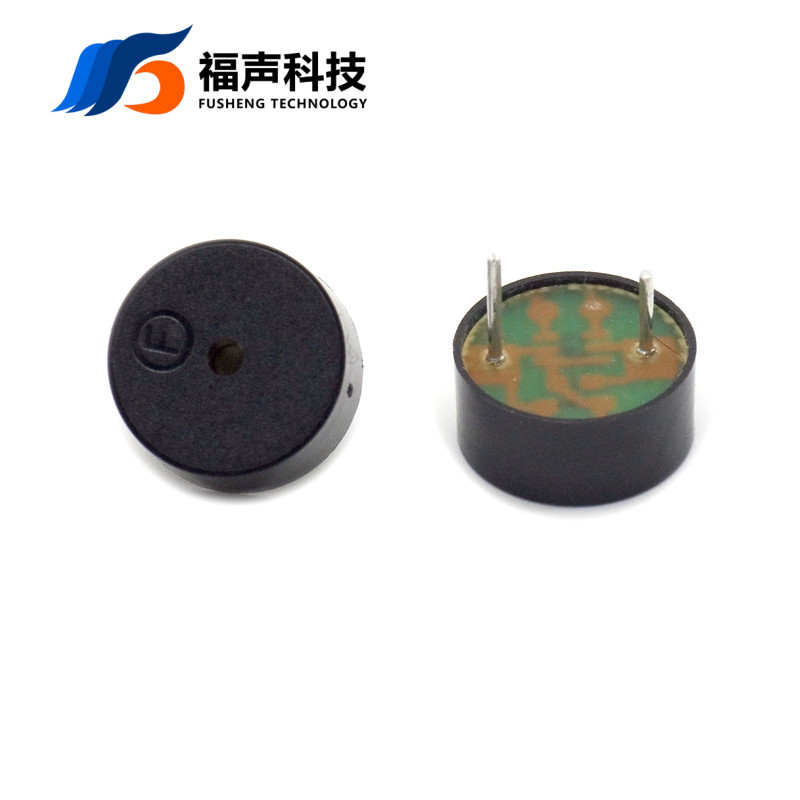 1255直径12MM高 5.5MM 5V  压电式有源蜂鸣器 控制板蜂鸣器FUET
