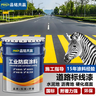 ��ϩ���R·������ˮ�๫·��·�˾���ĥ��ƺ�Sɫ��ɫ܇λ���R�T��