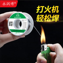 �����߼�������о���a�z�͜غ��a1.0�a�z���a���l��ϴ���a�����a