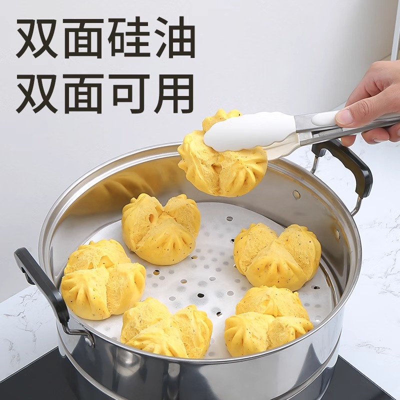 Steamer paper steamed bun mat paper food grade special steamer cloth mat non-stick disposable oil paper steamer cloth