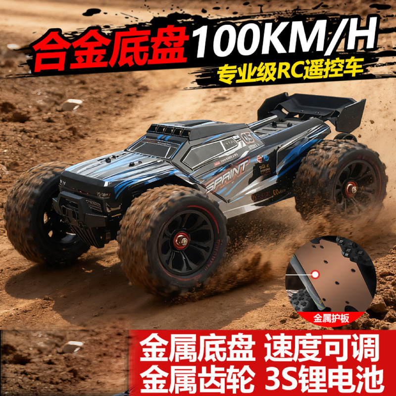 Cross-Border 1:14 Brushless Professional Grade Rc Remote Control Car Adult High-Speed Off-Road Four-Wheel Drive Bigfoot Car Toy Drift Car