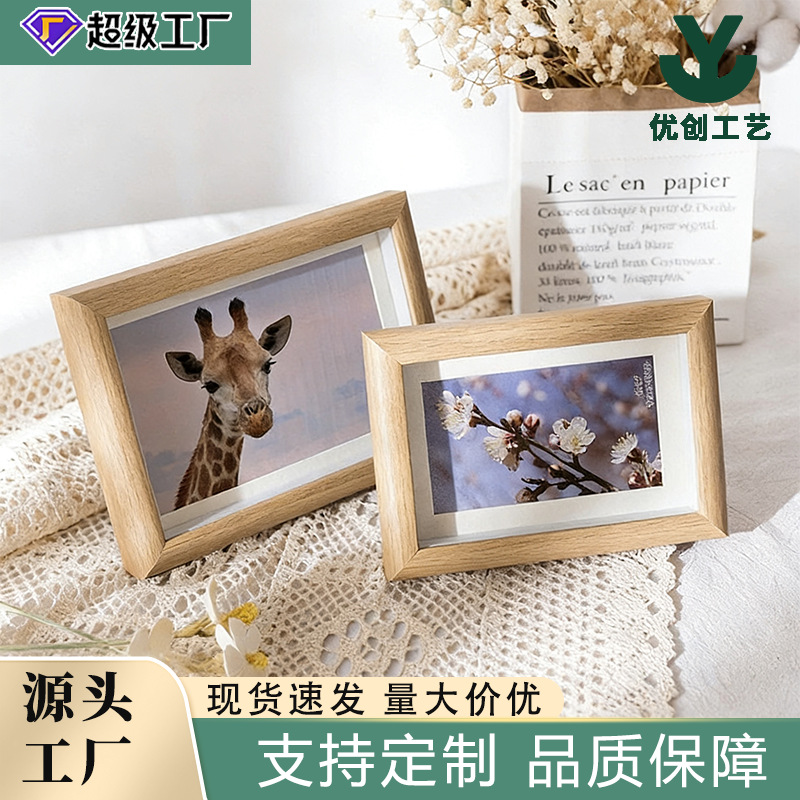 Hollow Photo Frame Dried Flowers Handmade Frame Three-Dimensional Hollow Display Stand Rectangular Wooden Decorative Picture Frame Photo Frame Wholesale