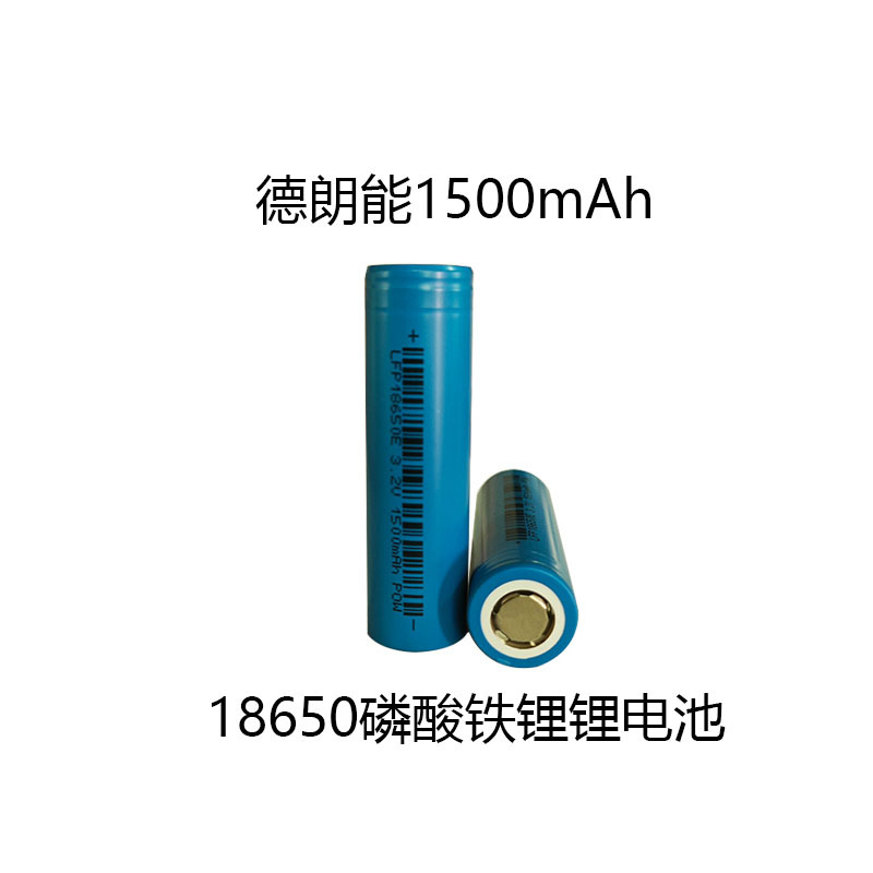 18650 리튬인산철 1500mAh 3.2V 전원 배터리 도매 제조업체 48V 배터리 전동 칫솔 전동 가위