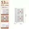 Transparent panel [double door second floor] 53CM width