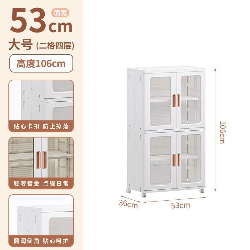 Armario de almacenamiento sin instalación gabinete de almacenamiento hogar multi-capa snack locker bebé armario ropa para niños caja de almacenamiento