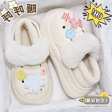 洞洞鞋女2025冬季新款女款加绒冬天外穿厚底可拆卸棉拖鞋