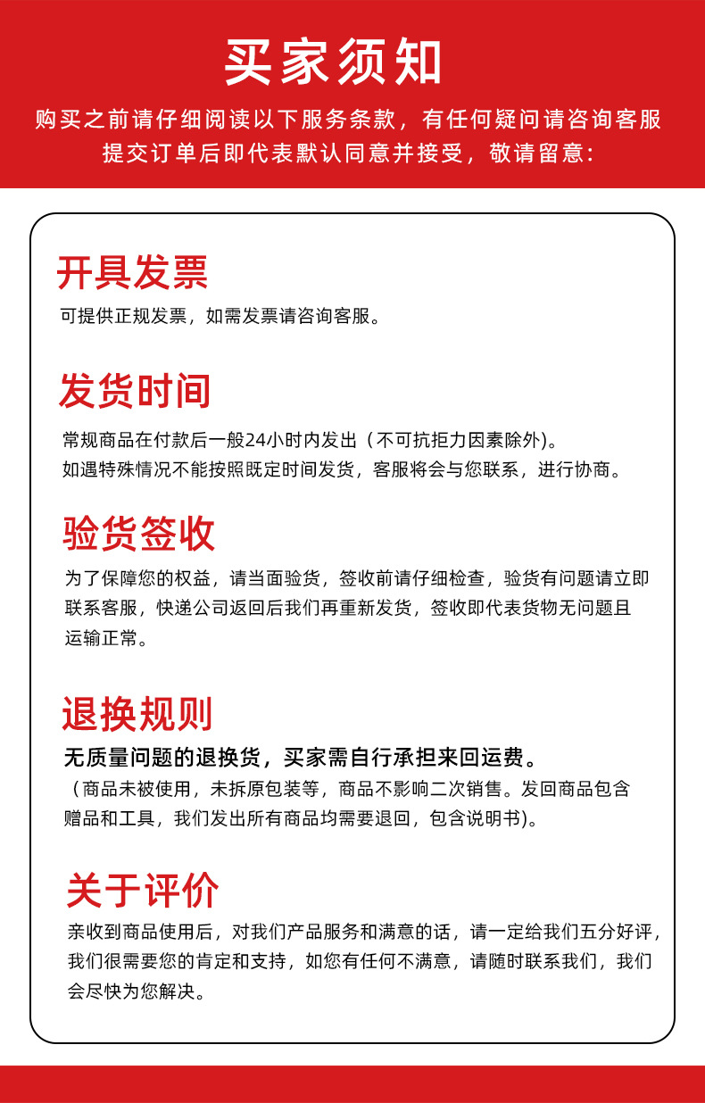未标题.jpg