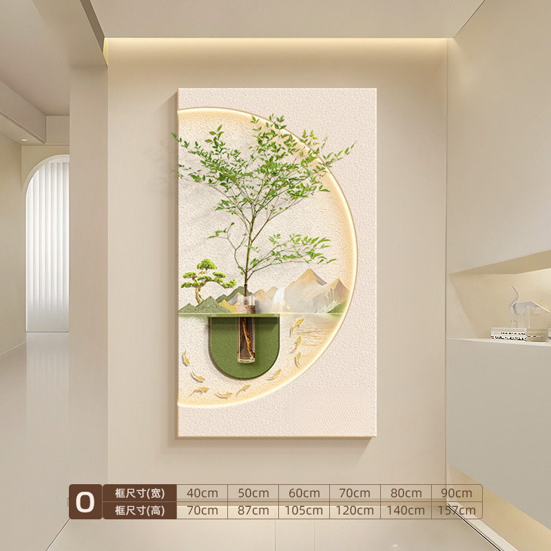 クリームスタイルの玄関装飾画、水耕栽培の緑の植物、壁照明、ライト絵画、リビングルームの吊り下げ絵画、玄関ドア壁画|undefined