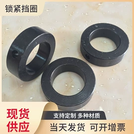 螺母;螺钉;销及键