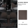 Doormat, carpet, made of TPE