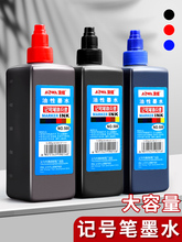 ӛ̖�Pīˮ�a��Һӛ̖�P��īˮ�����a���b��ɫ�tɫ�{ɫ�ٸ�혻���