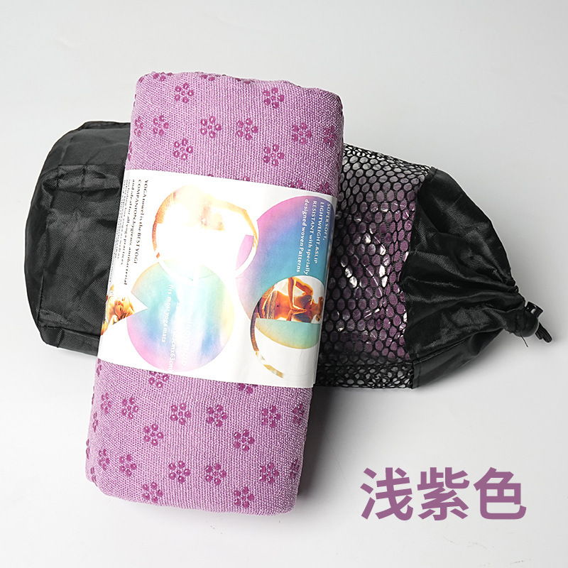 新品热销183*63cm瑜伽垫铺巾健身布垫梅花点防滑毯超细纤维瑜珈巾|undefined