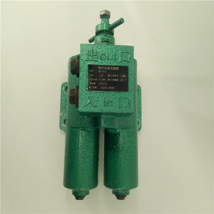 网片式油过滤器SPL-15-C (2)