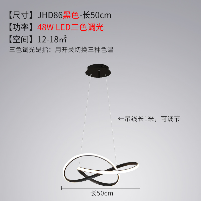 Candelabro 2025, lámpara simple moderna, comedor rojo, lámpara Zhongshan, nueva mesa de comedor de restaurante, red de barra, araña de dormitorio