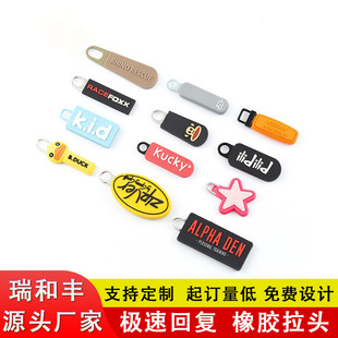�S��ֱ�N���z���z����^ �p��logo���z����PVCܛ�z��Ƭ ע�����^