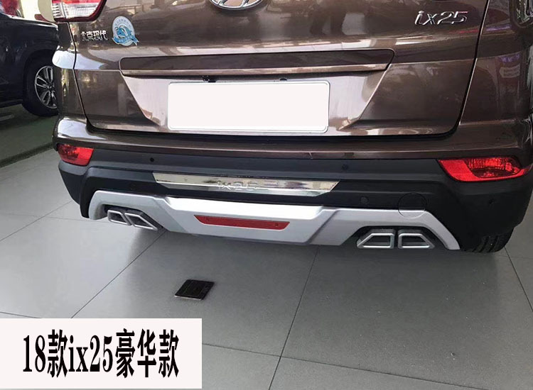 Suitable for 14 16 18 20 Beijing Hyundai IX25 Front and Rear Bumper IX25 Front and Rear Guard Surround Modification