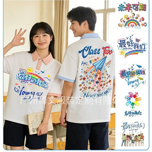 ����޲��IPOLO����������ӡlogoƴ���֮��I�Ļ������䶨��