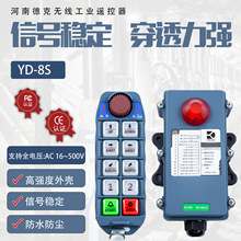 �������I�b������܇������܇���T��늄Ӻ��J�o�����p�b����YD-8S