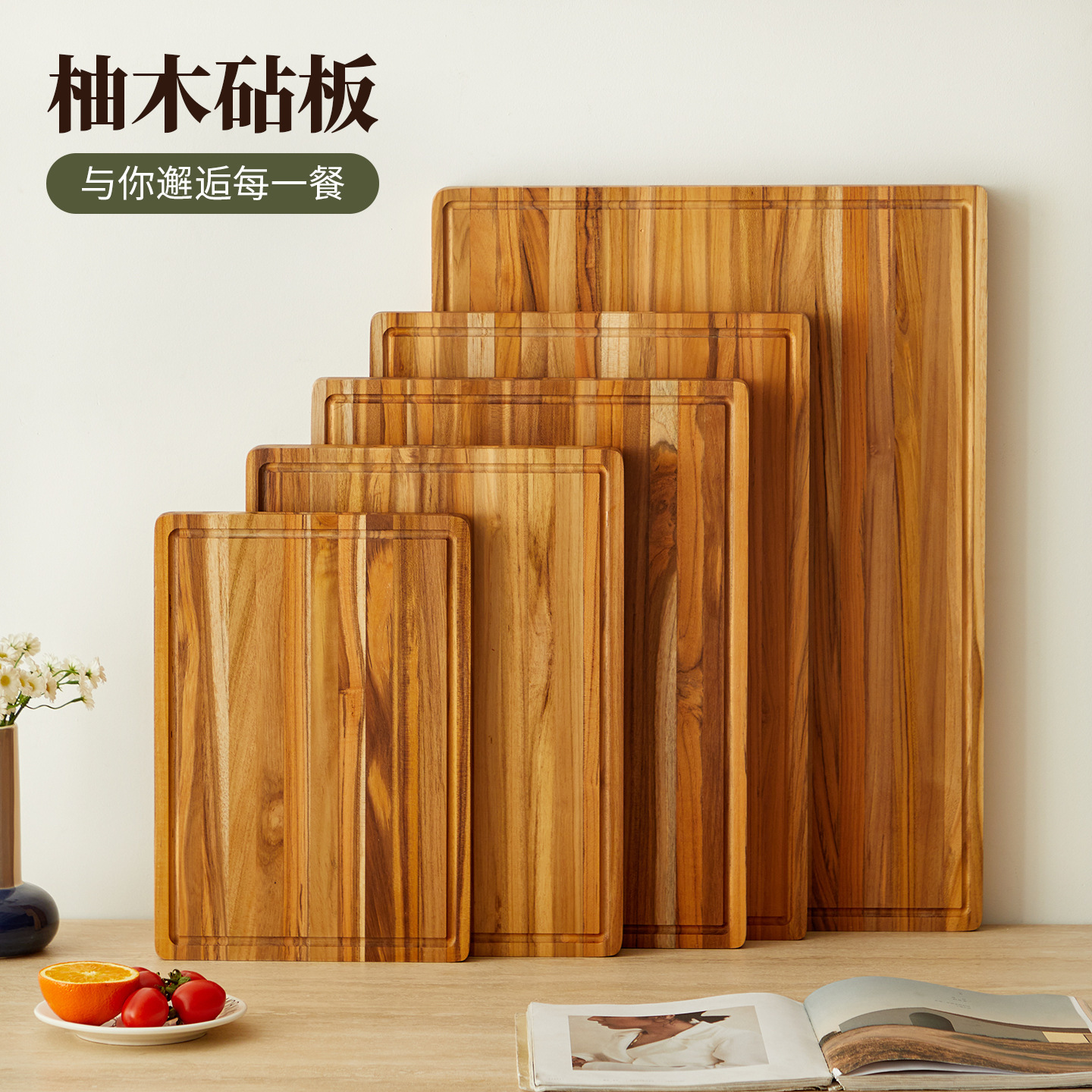 Thickened Solid Wood Kitchen Cutting Board for Home Use, Long Teak Wood Chopping Board for Restaurants and Hotels, Suitable for Cutting Vegetables, Bread, and Steak