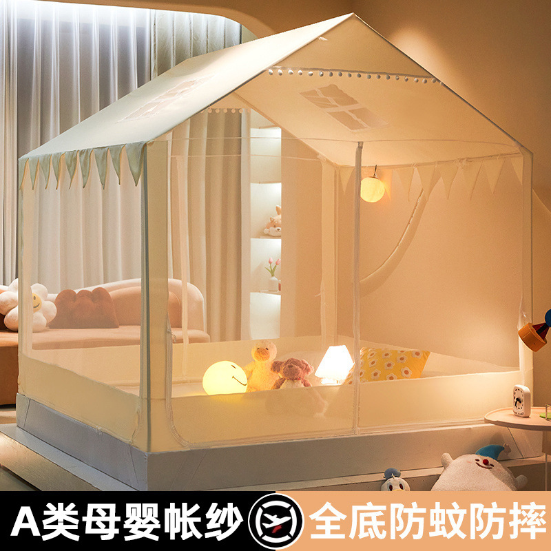 Verano nuevo tipo de casa pequeña mosquitera hogar 2024 nuevo dormitorio instalación gratuita yurta bebé niño anti-caída tienda