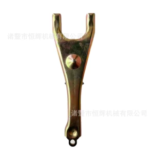Toyota Jinbei Debriyaj Buraxma Çəngəli 31204-20071 Rəngli