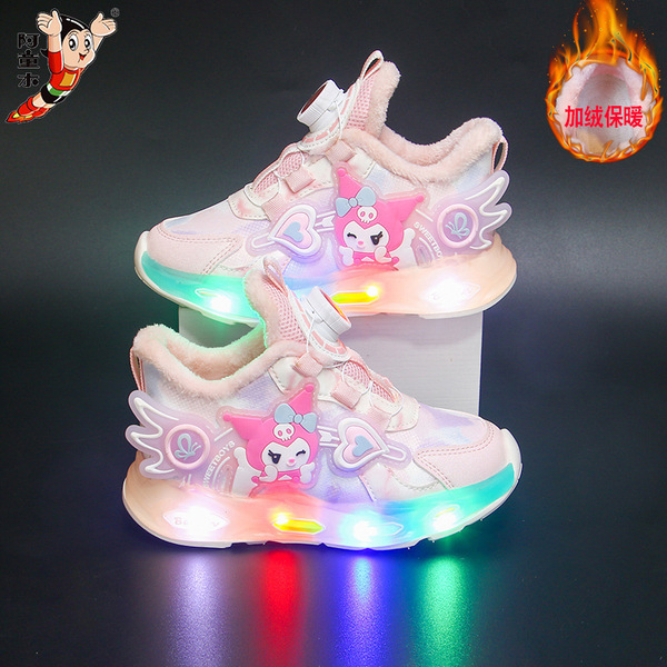Breathable non-slip running sneakers for students