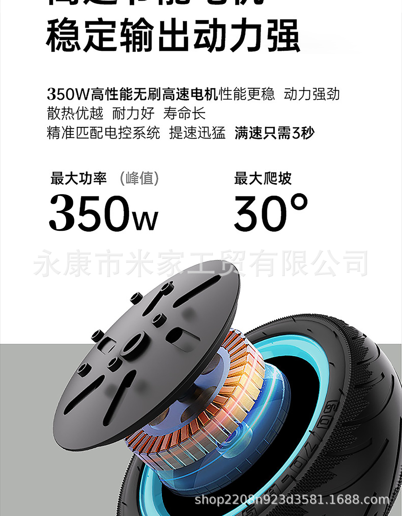 10inch Max36V48V350W Electric Scooter with Long Battery Life for Adults and Students, Foldable Skateboard for Commuting