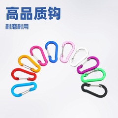 高品質 No.5 フラットホイストバックル カラビナバックル ロックバックル スプリングバックル フック S型スプリングバックル バックパックバックル