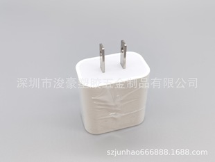 Suitable for Apple Mobile Phone Charger Shell PD20W Us Standard Middle Standard PoWer Adapter Shell Direct Sales