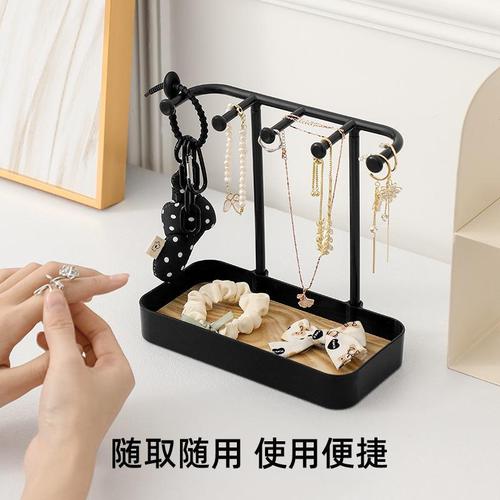 Creative desktop jewelry rack necklace jewelry storage rack home dressing and hair hoop earrings hair accessories display rack