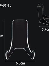 �������bP�A�P��֧�ܲ����^�Ŷ��P���������չʾ�ܱP���м�