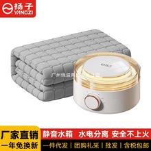 ˮů늟�̺�p������ӆ���ˮѭ�h��ˮ��̺ˮ���|���ϻ�늟�̺